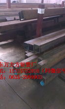 駐馬店S235JO矩形管批發(fā)零售 | 山東萬方金屬材料產(chǎn)品新聞