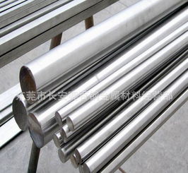 東莞市長安賽百鋼金屬材料經營部 專業金屬材料批發與切削鋼供應