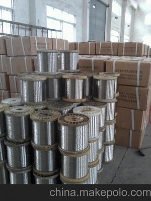 供應310(022Cr25Ni20)不銹鋼微絲圖片大全 | 泰州市新特金屬材料專業批發