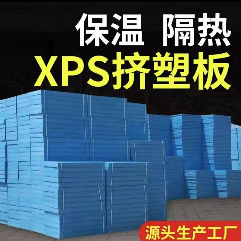 浙江非金屬材料市場概覽 批發采購與金屬材料對比分析