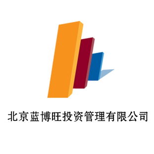 北京藍博旺投資管理 專業(yè)投資管理服務(wù)解析