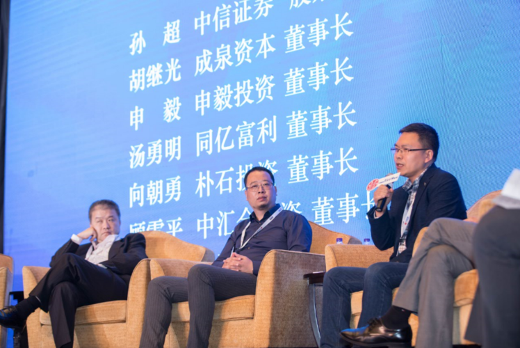 上海同億富利投資管理 專業筑基，穩健致遠
